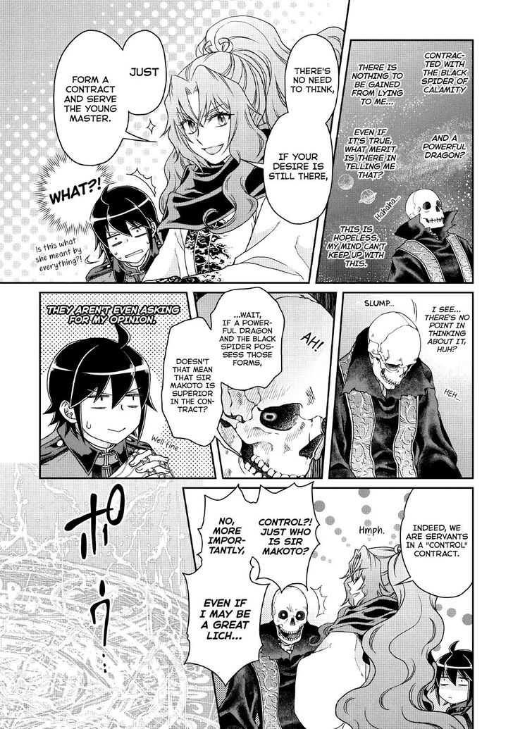 Tsukimichi: Moonlit Fantasy, Chapter 41 image 19